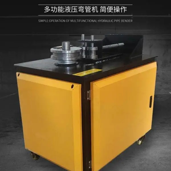 全自动小型数控圆管方管螺纹钢筋弯弧大棚折弯工具液压弯管机