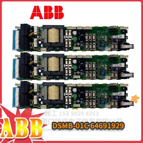 PFTL301E-1.0KN控制模块 卡件 电源模块 电源模块