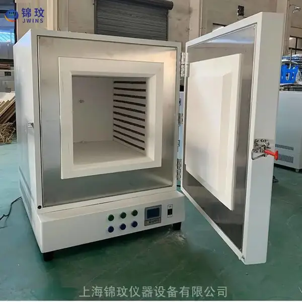 全陶瓷纤维马弗炉 一体式高温电炉SX2-12-10T箱式实验电炉