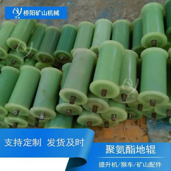 ��˿����ú��200x160x300�۰����ع� б������ʽ���ͻ����