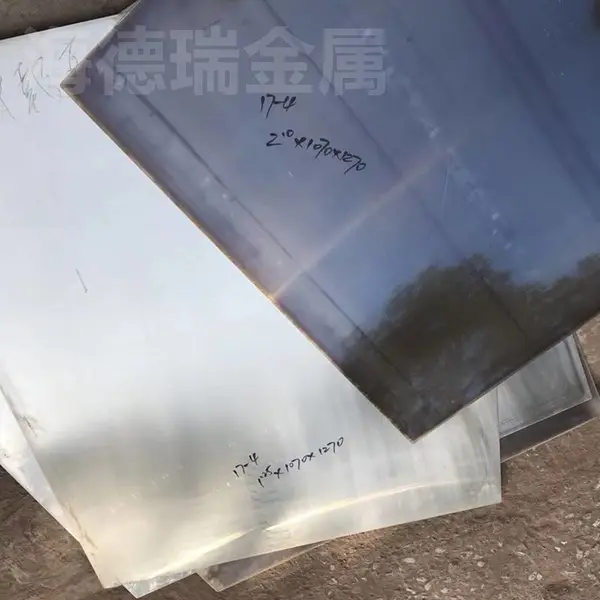 Incoloy926因科洛伊合金板 UNS N08926不锈钢钢板