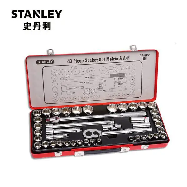 STANLEY/史丹利 43件套12.5MM系列公英制组套维修工具 89-509-22