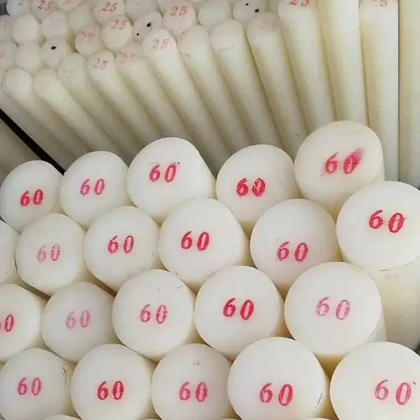 POM棒材 6MM 之400mm 聚甲醛板材 尼龙浇筑管 鑫优利特