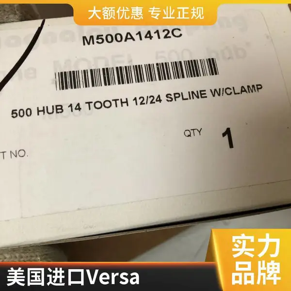 瑞典PIAB 派亚博 软袋液体袋用 BGI 25/34/41/48/63 真空吸盘 轩