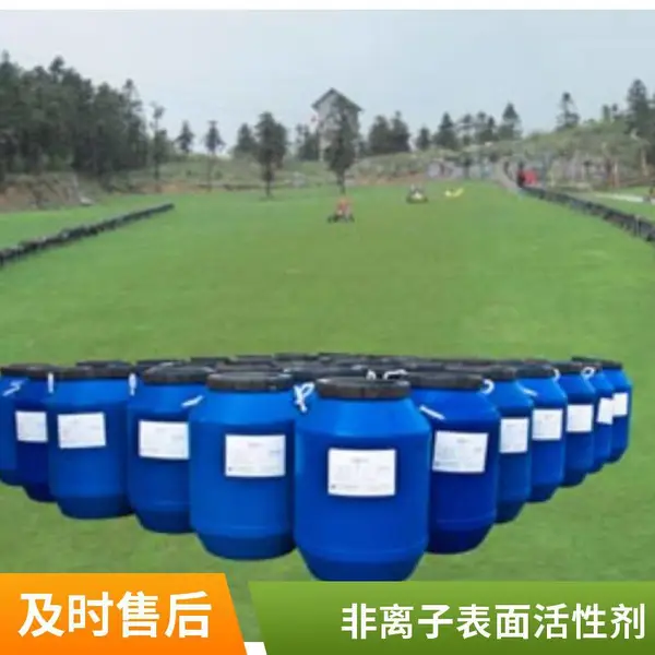 灭火发泡剂发泡倍数为6-8倍 高倍数泡 沫灭火剂铠亿供应