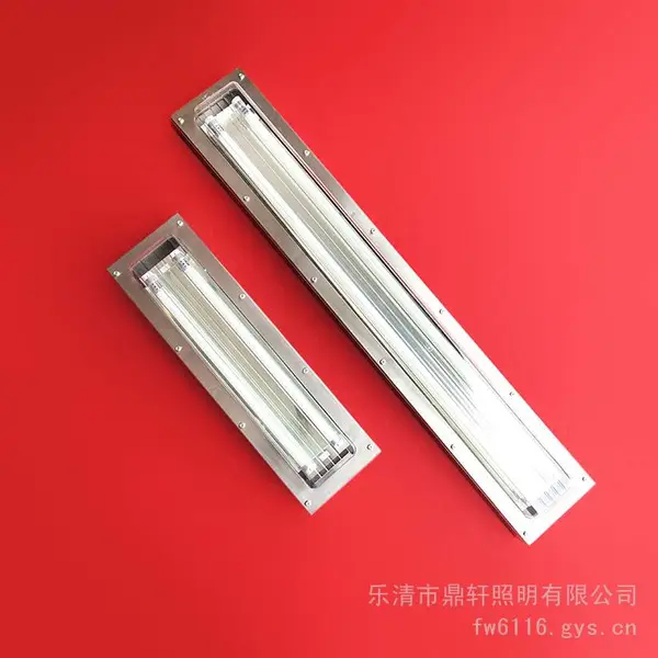 LED吸顶304不锈钢20W40W嵌入净化灯冷库套件仓库厂房防爆洁净灯