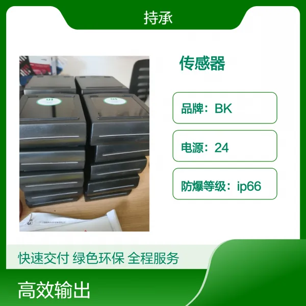 ��ӦB&K 4189-A-031��Ӣ�����ɳ�������4189-B-001/4189-C-001