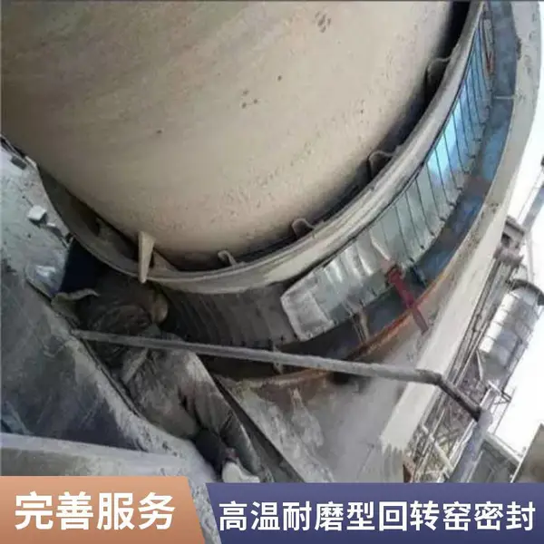 回转窑石墨块 窑头窑尾润滑密封用石墨密封块 原图厂家 来图定制