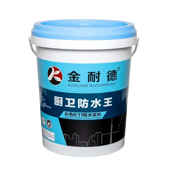 金耐德K11厨卫王防水涂料卫生间防水防水专用
