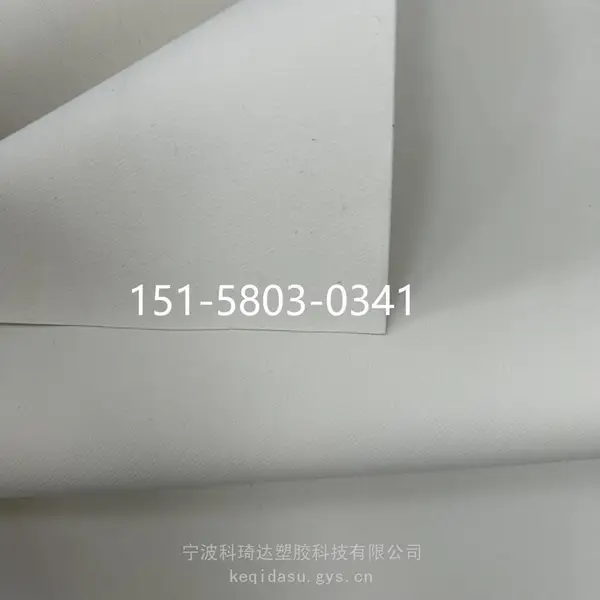 耐油污防水耐磨丁腈橡胶布 工业围裙橡胶布