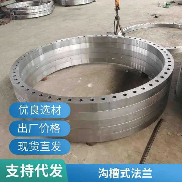 弯头焊法兰 双盘短管 弯管两端焊法兰片 组合管件 大口径异型焊接件