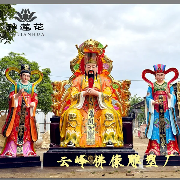 轩辕黄帝是谁的化身 盘古 伏羲 女娲 黄帝 炎帝 寺庙三皇五帝神像制作