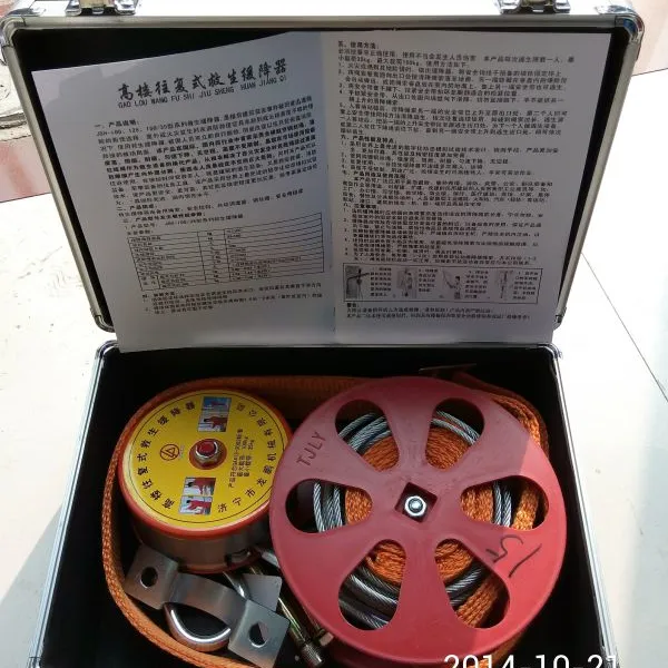 ����������TH-15 ������Ԯװ��