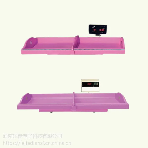 HW-1000型婴儿电子体重秤;身高体重卧式婴儿量床