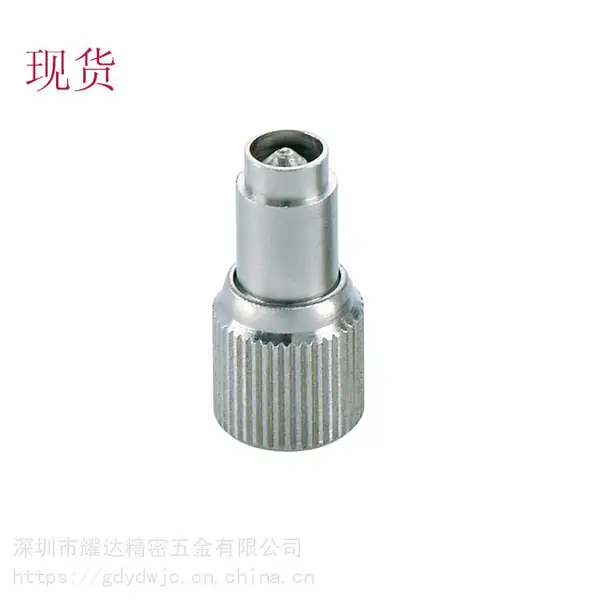 供应松不脱PF09-M2-M4松不脱螺钉 面板板螺钉车载DVR用松不脱螺钉 弹簧螺钉