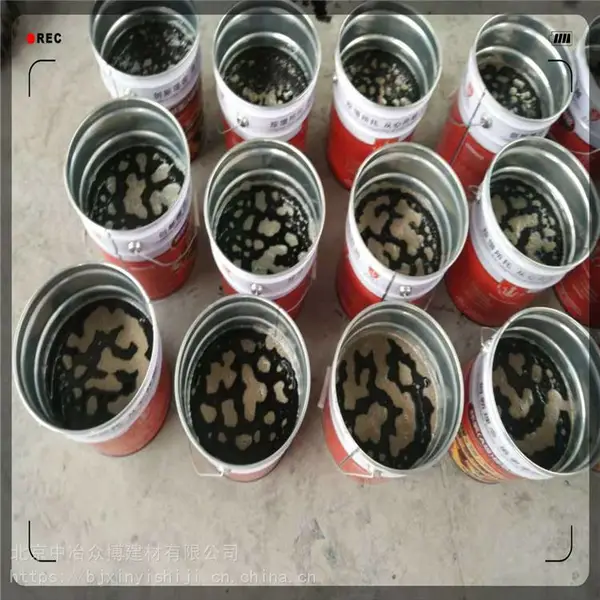 A级环氧树脂粘钢板结构胶/包钢加固灌注粘钢胶厂家