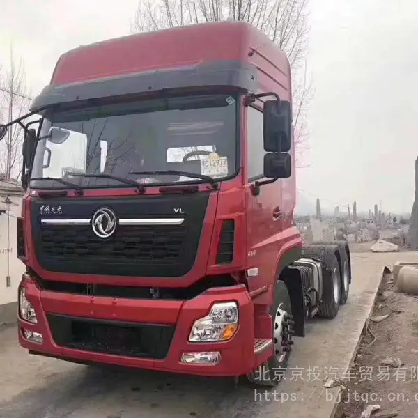 北京东风新天龙VL 国六 6X4 400马力牵引半挂车北京隆重上市可 上京牌