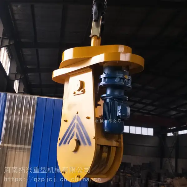 ���ػ������� ���յ����� ��ת����