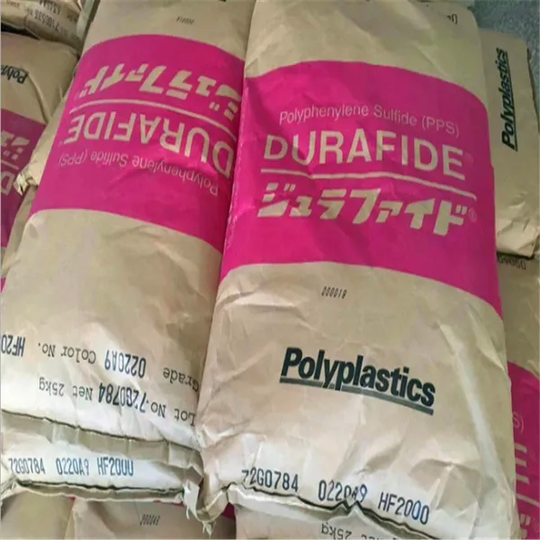 供应PPS 1130T71 日本宝理 汽车行业，电子应用 1130T71 工程塑胶