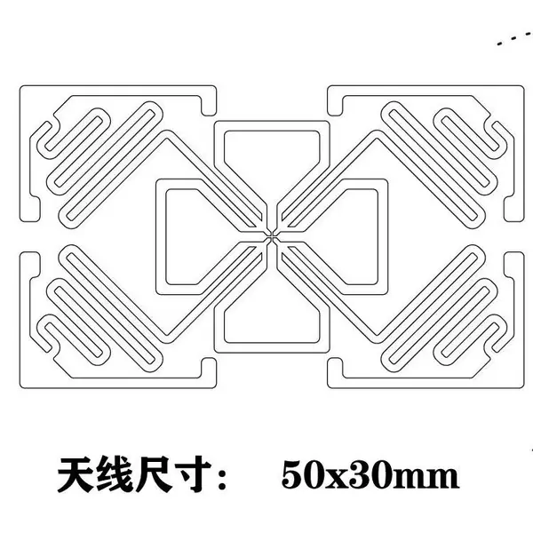 供应普通不干胶Inlay电子PET材质标签贴