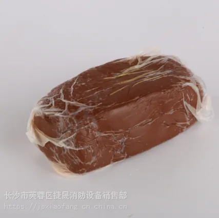 供应长沙消防防火泥 株洲湘潭电力电缆绝缘阻火胶泥有机防火泥