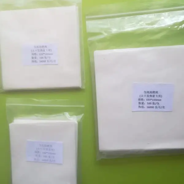 量热仪包纸 热值仪助燃纸 辅助生料低热值不易点燃煤物料化验用
