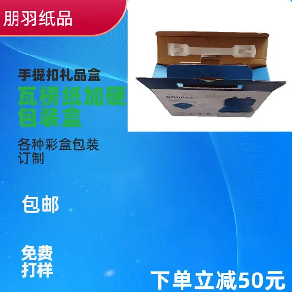 ���Ʒɻ��м�Ӳ��������ֲ��̽��װ�� �������Ʒ�ж���