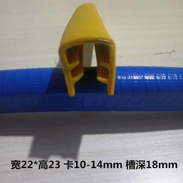 供应 各类橡胶条 U型条 装饰条 一口护条 箱包包边条