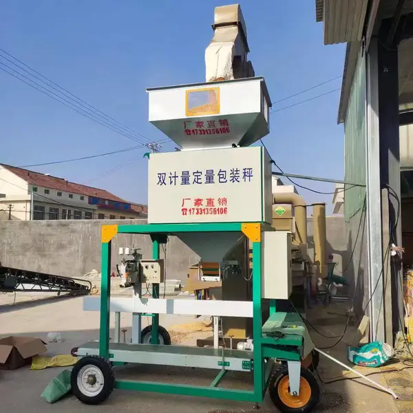 玉米包装秤 全自动粮食打包机 计量包装机设备 产地货源