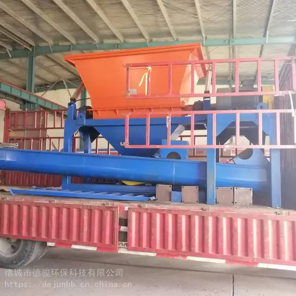 供应动物尸体撕碎机 死猪破碎机 无害化处理设备