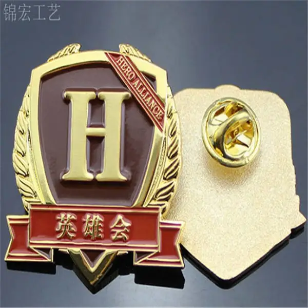 盒子纸质绒布亚克力印刷logo徽章定制学校图案纪念礼品