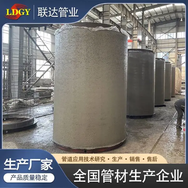 水泥管报价-大同水泥管-山西联达(查看)