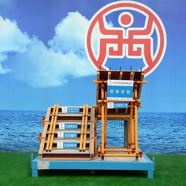 ��ʽ���������� ������������� ��׼����ʵҵ ***
