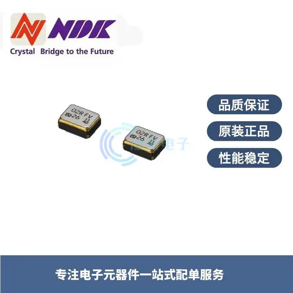 NT2016SF-38.4MHz-ENG5141A 38.4MHz温补晶振 2PPM 2.8V