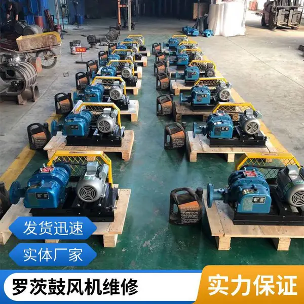 ��ˮ�����޴ķ�� ������Ӧ ά�޷��� ��ˮ�����ķ�� ������
