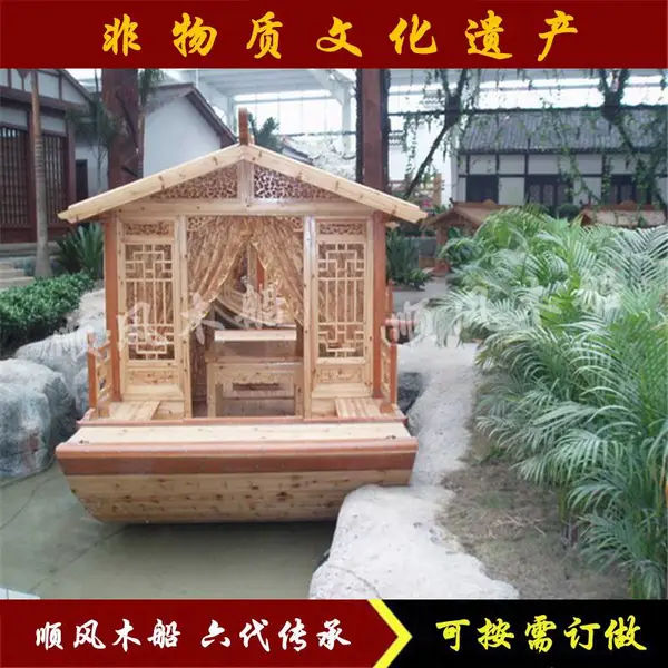 顺风船业供应敞开式7米餐饮船 古色古香小型船餐厅 景区电动观光船