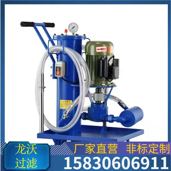 液压过滤器 过滤器 龙沃液压过滤器 龙沃过滤器 过滤器系列
