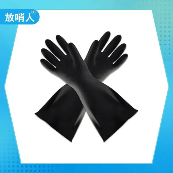����������ĥ�ͱ���Ʒ�齺���� 36cm��������