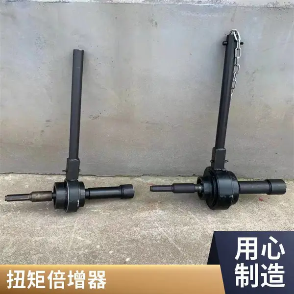 SGBZQ/MCX 矿用扭矩倍增器全倍数扭力放大器,锚杆支护增力扭力倍增器井下施工必备工具