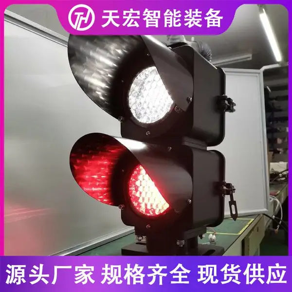 单置调车信号机 XSZ-135轨道信号机