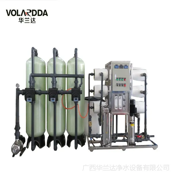 润滑油用RO反渗透去离子纯净水处理设备 可制玻璃钢不锈钢材质