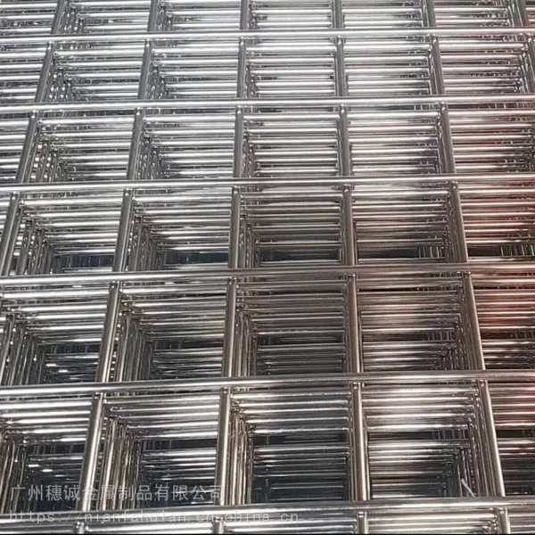 广州穗诚厂家直销建筑网片可定制碰焊网片大量现货黑网片