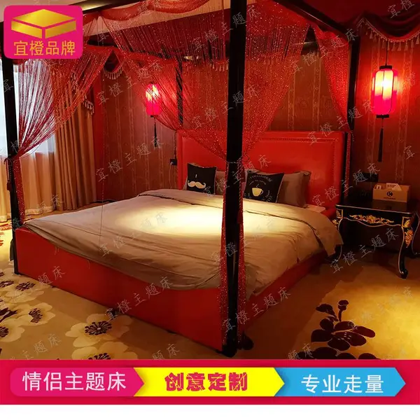 ����˫�˴�����鴲���·��޵綯�����Ƶ�����𶯴���Ȥ�Ҿ�