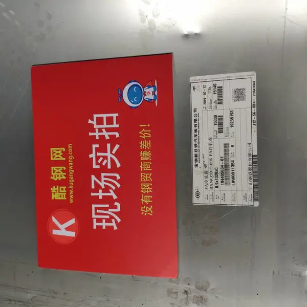 �Ϻ������޻���п���Ϻ�sgcc��Ӧ�� ��廷����п