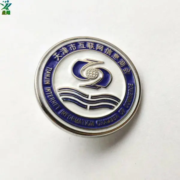 ����л�������Ϣ�̻�������¶��ƾ���������ɫ˾���������붨��