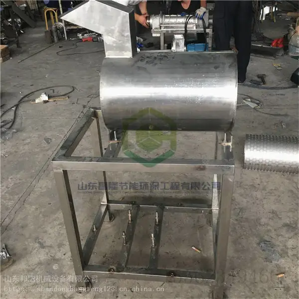 ���õ�����ե֭���߲�ե֭�������͹�ҵ����ˮ����ά����ե֭��