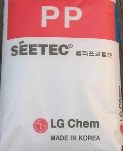 韩国LG PP GP-2209FA高强度聚丙烯原料