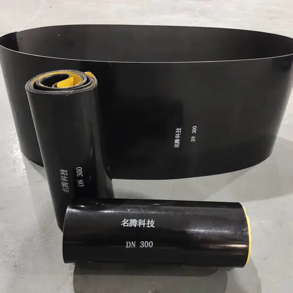 名腾科技市政排水管道和塑料检查井专用热收缩套哪家好!