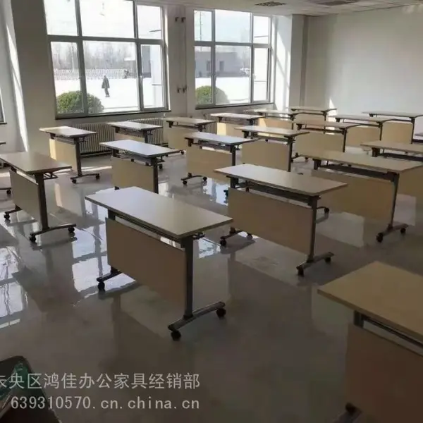 Բ����ѵ����_�칫�һ�������_��Ѱ칫��ѵ���γ��Ҽ۸�