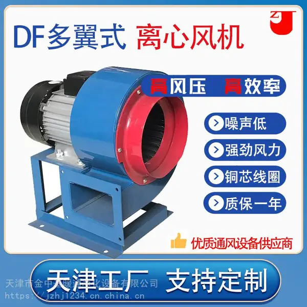 ��Ӧ�߷�ѹ��Ч��DF����ʽ���ķ��